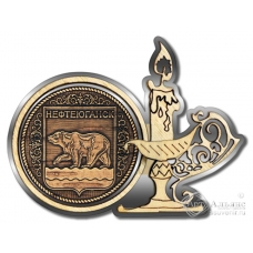 Магнит из бересты Нефтеюганск-Герб свеча серебро
